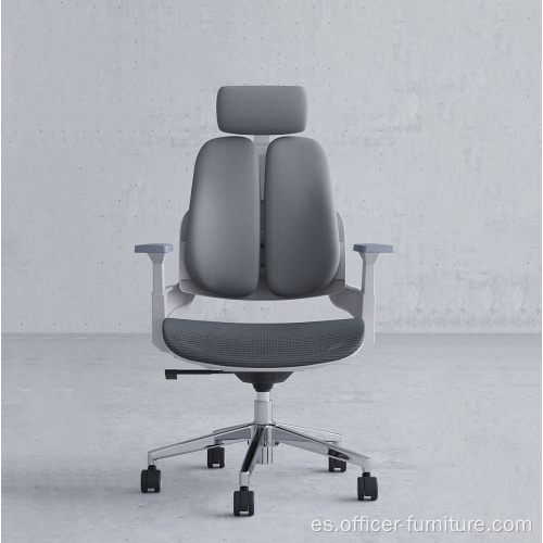 Silla de oficina giratoria ergonómica moderna de malla moderna